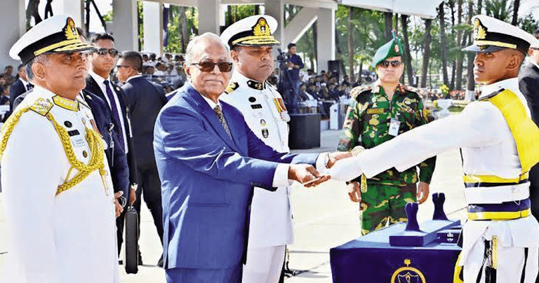 Bangladesh Marine Academy Job Circular 2022