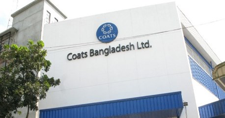Coats Bangladesh Limited Job Circular 2022